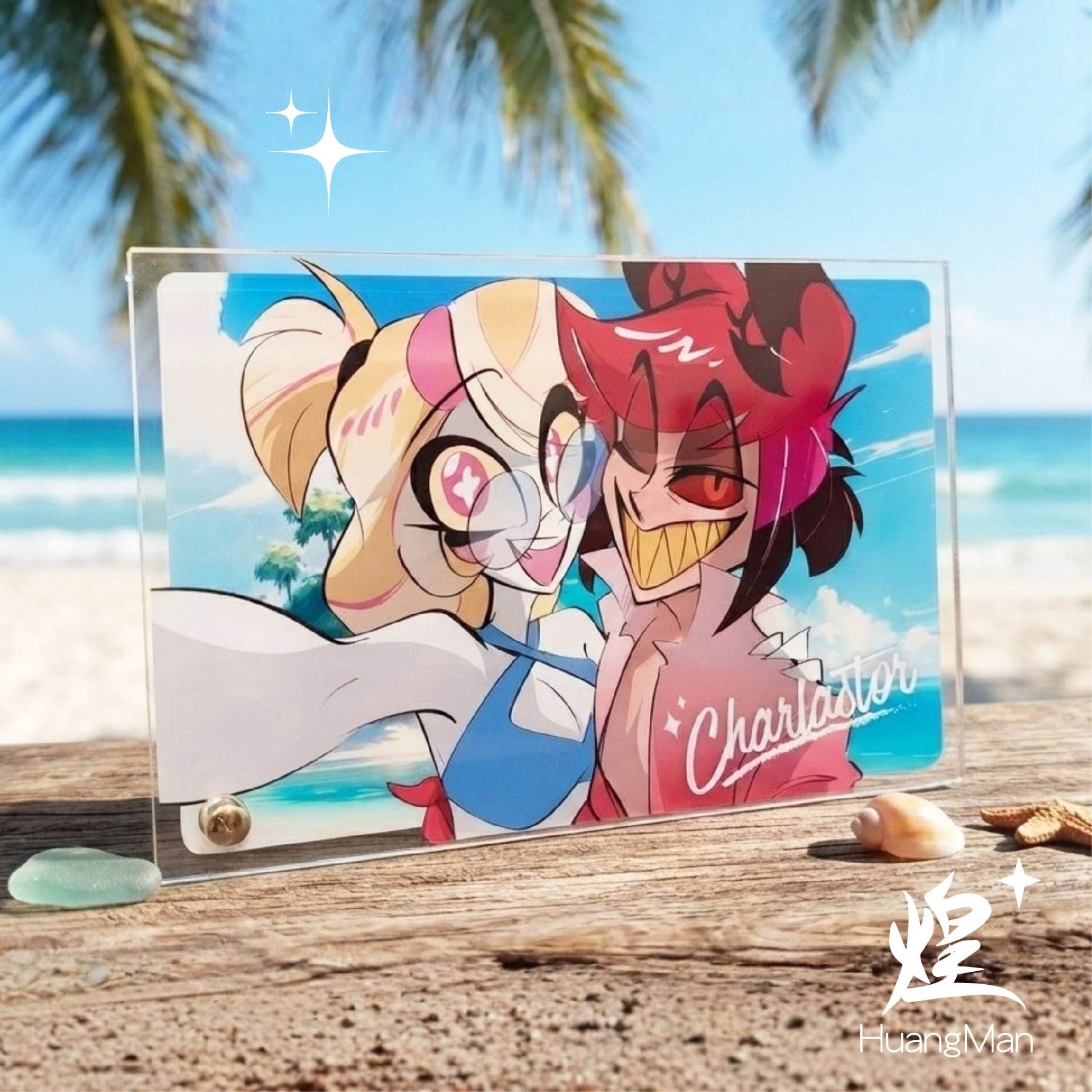 【Hazbin Hotel】夏日系列 Charlastor - 海灘 │ 預售時間為：7月19日~26日