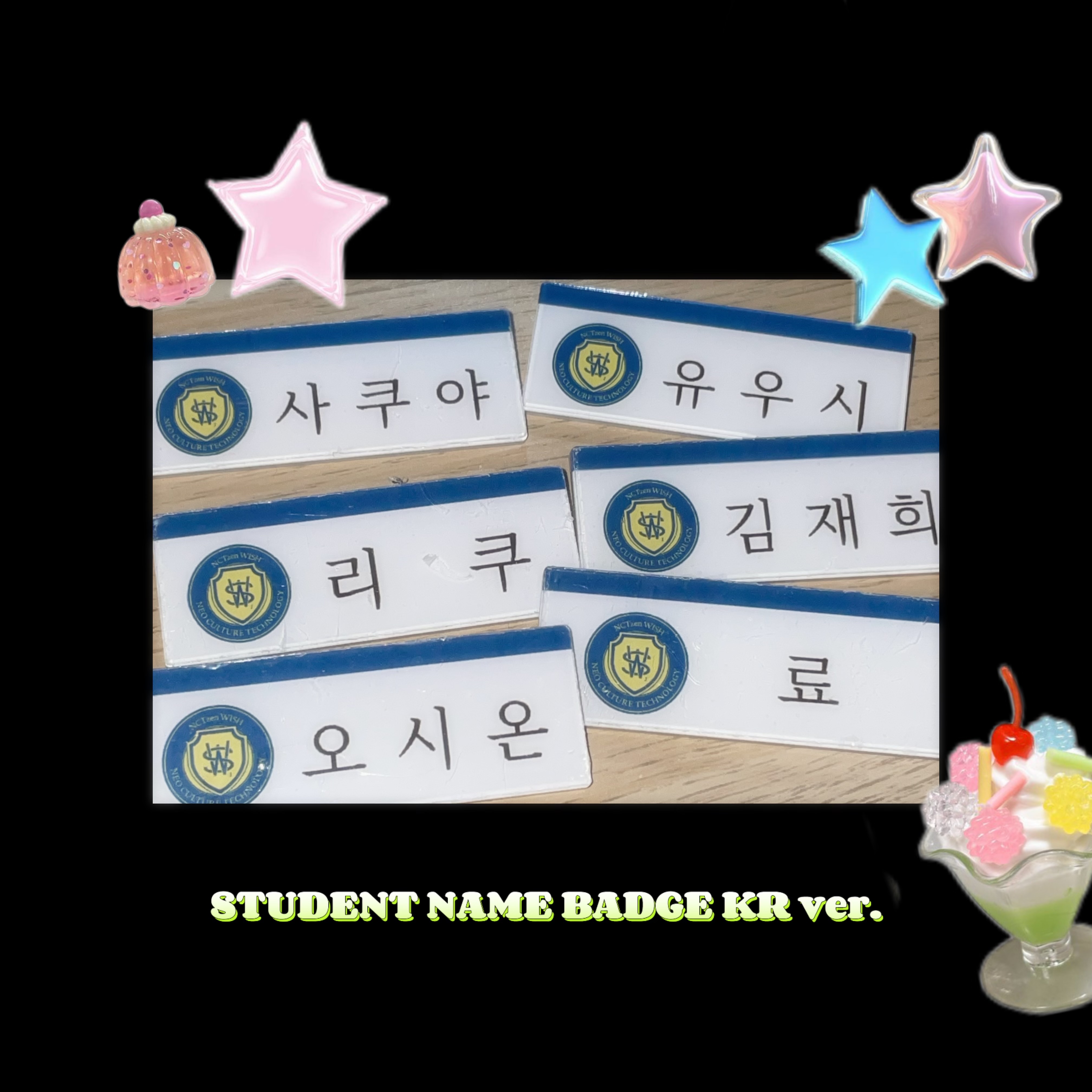 STUDENT NAME BADGE KR ver.