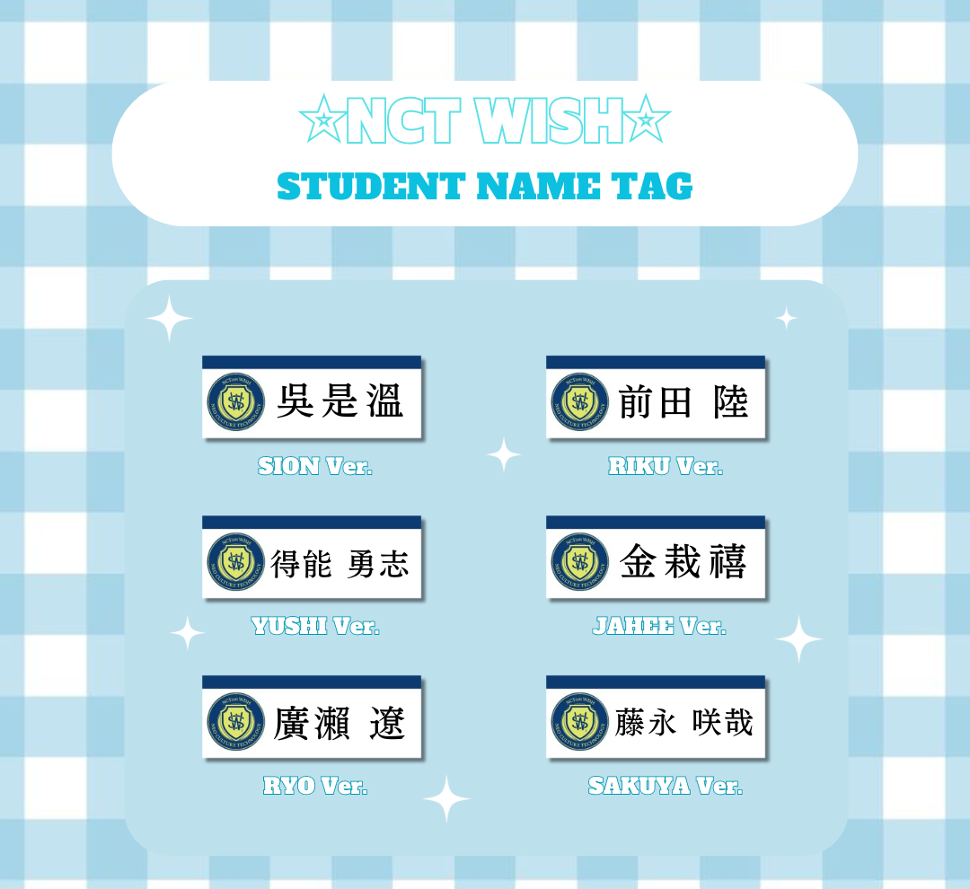 ★𝗡𝗖𝗧 𝗪𝗜𝗦𝗛 𝑆𝑇𝑈𝐷𝐸𝑁𝑇 𝑁𝐴𝑀3 𝑇@𝐺☆