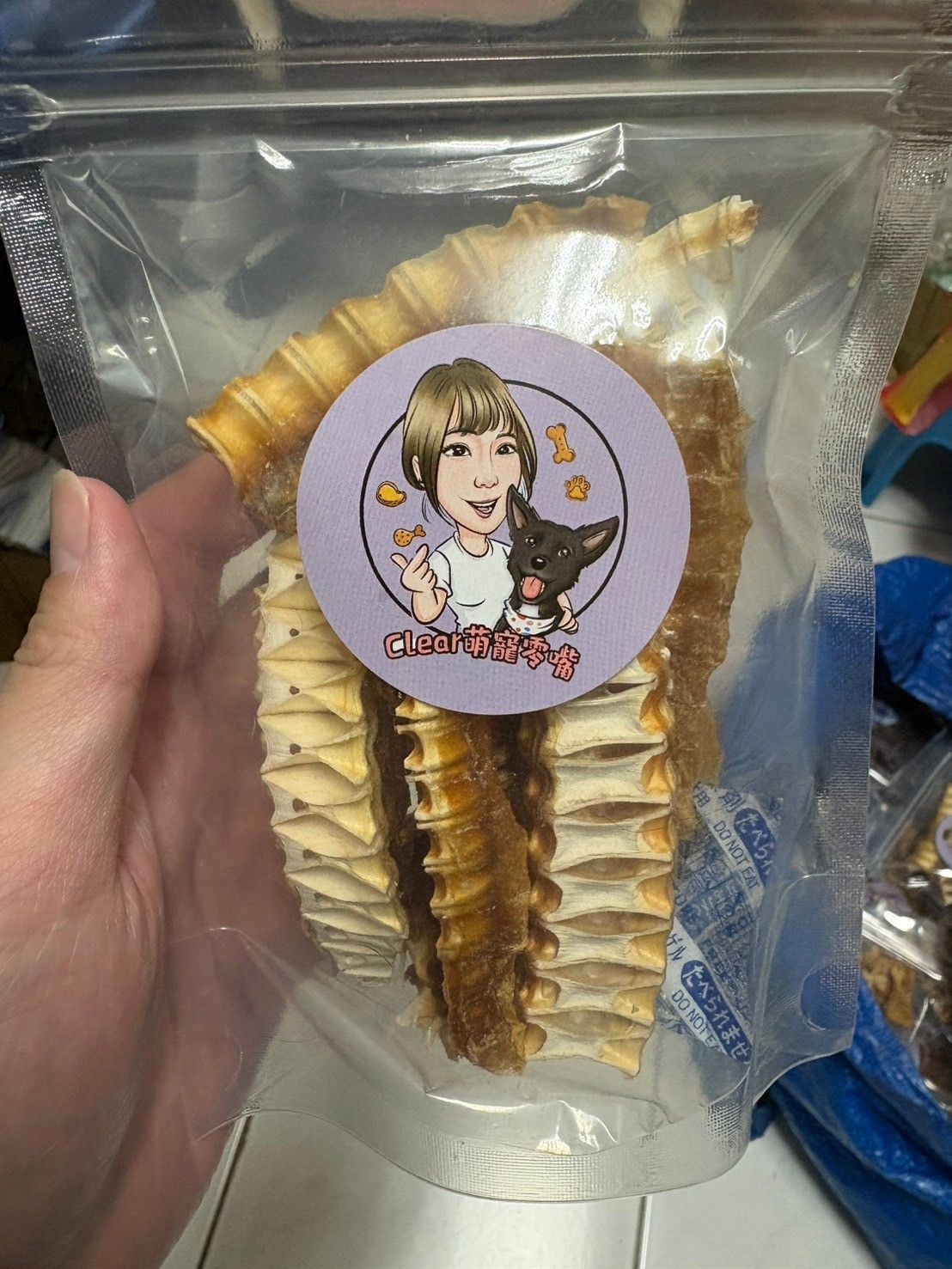 鯊魚軟骨（耐咬）