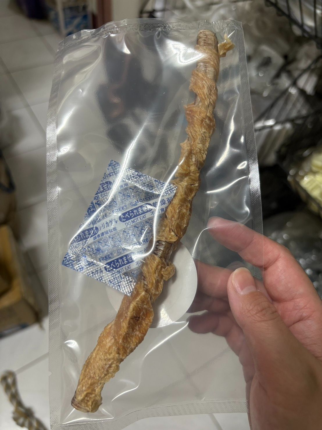 雞肉棒