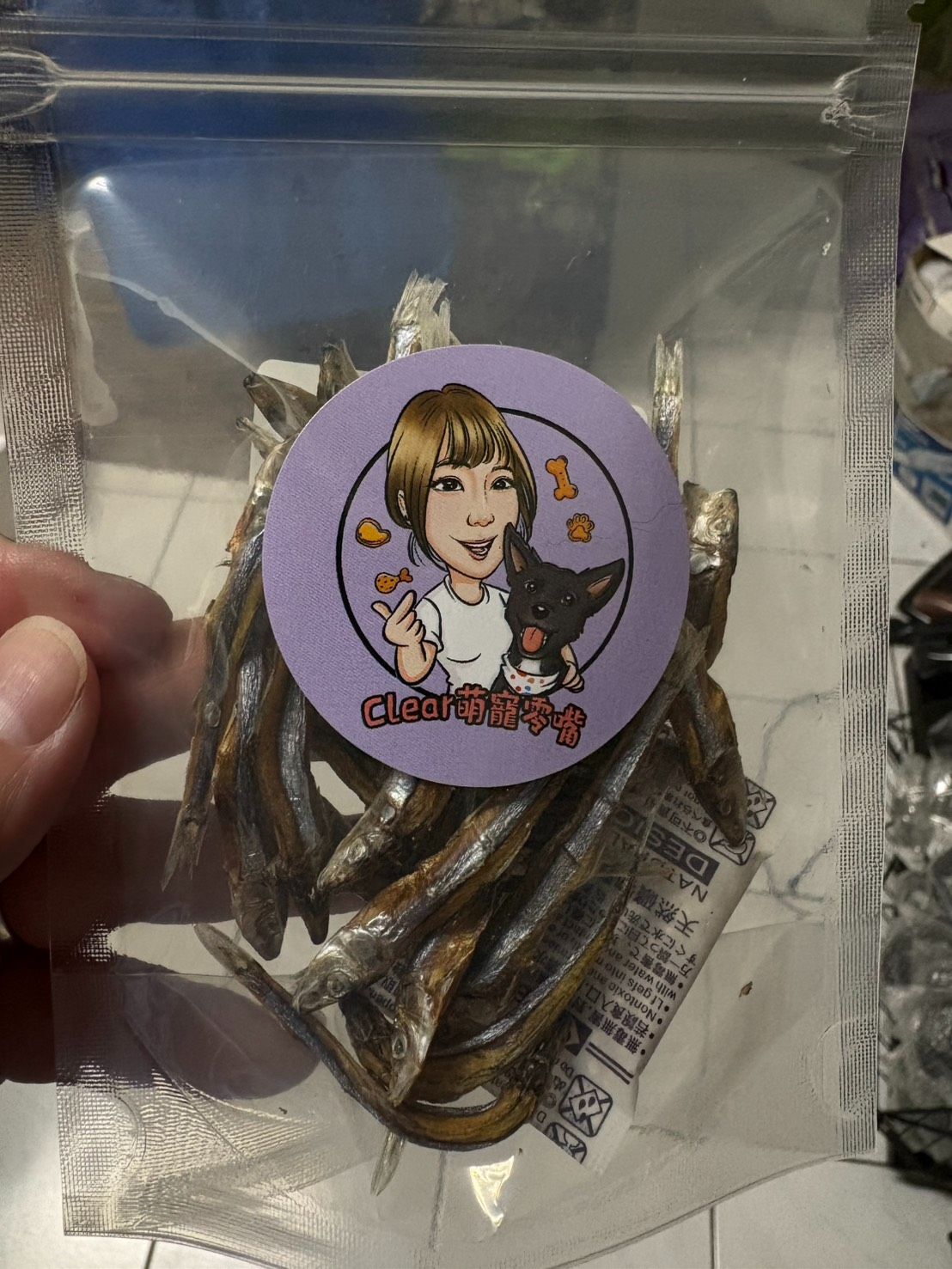 澎湖丁香魚