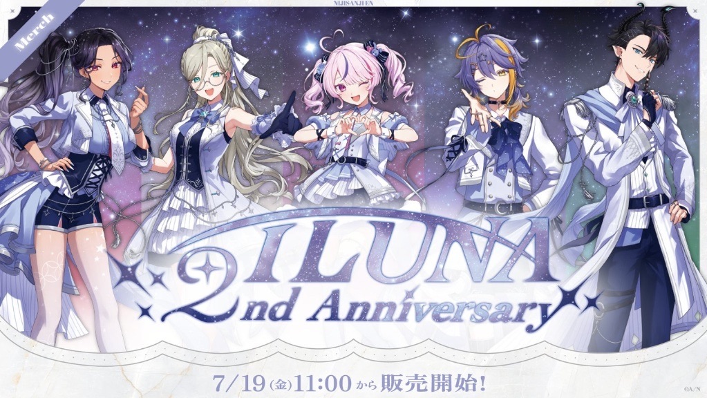 ILUNA 2nd Anniversary