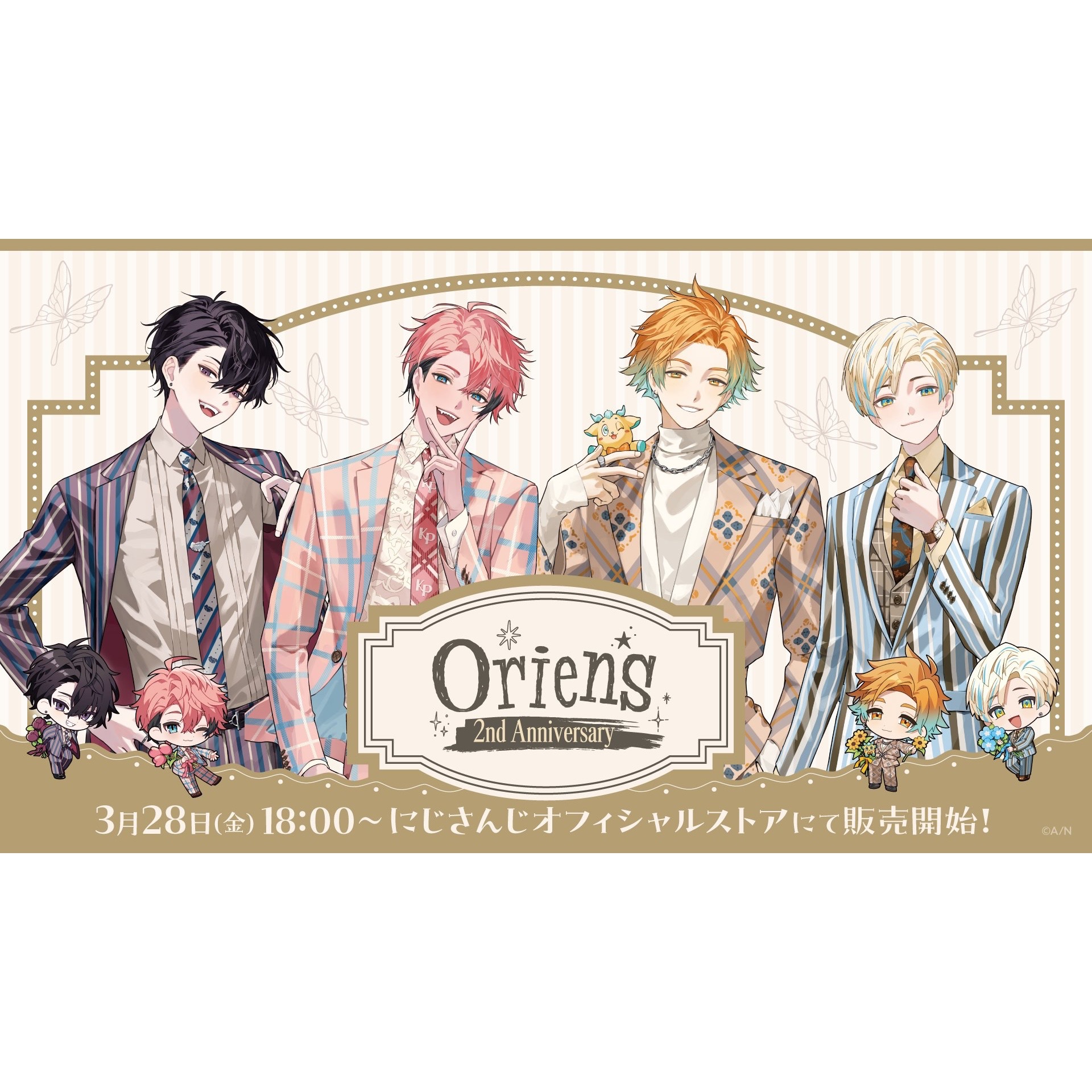 Oriens 2nd Anniversary