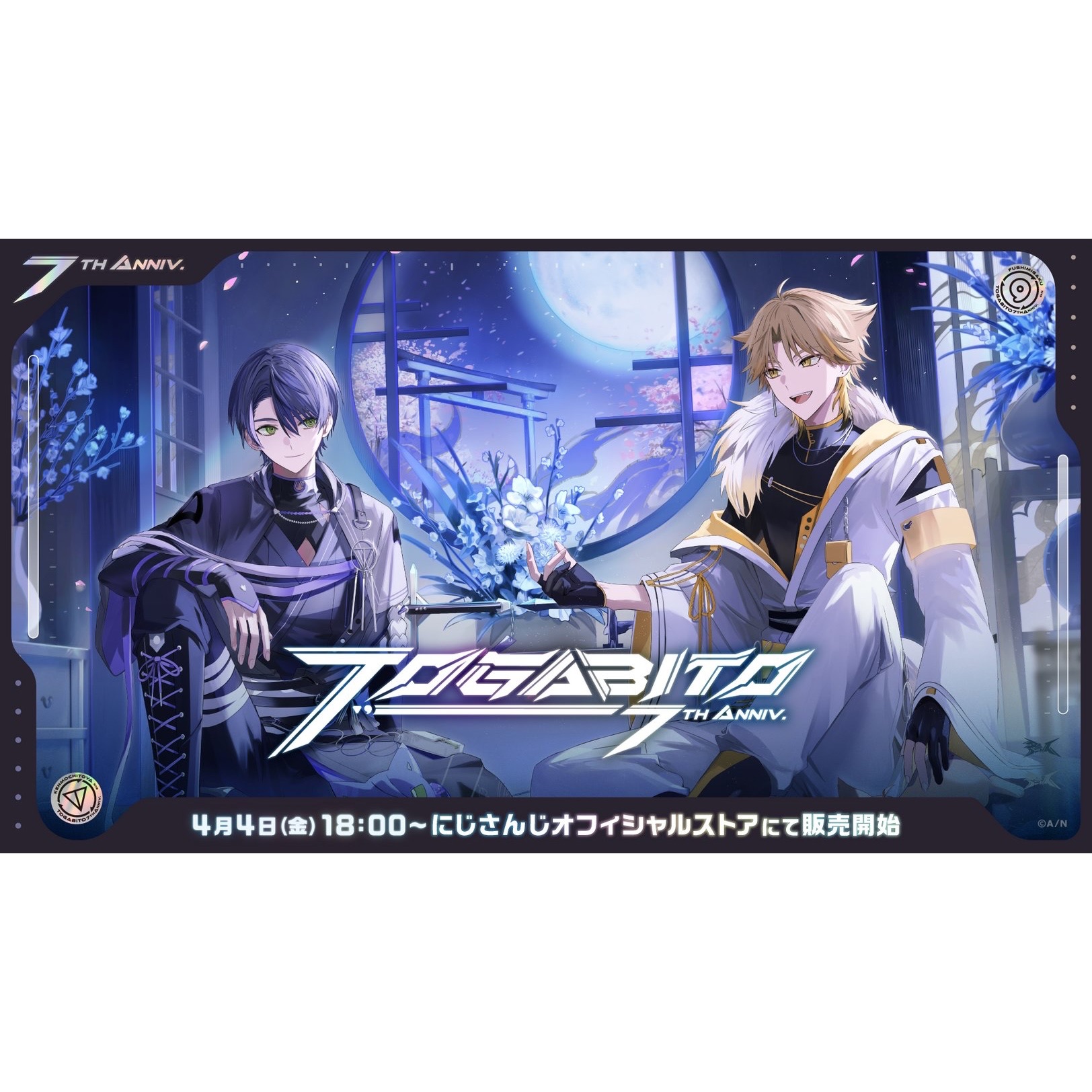 TOGABITO 7th Anniv.