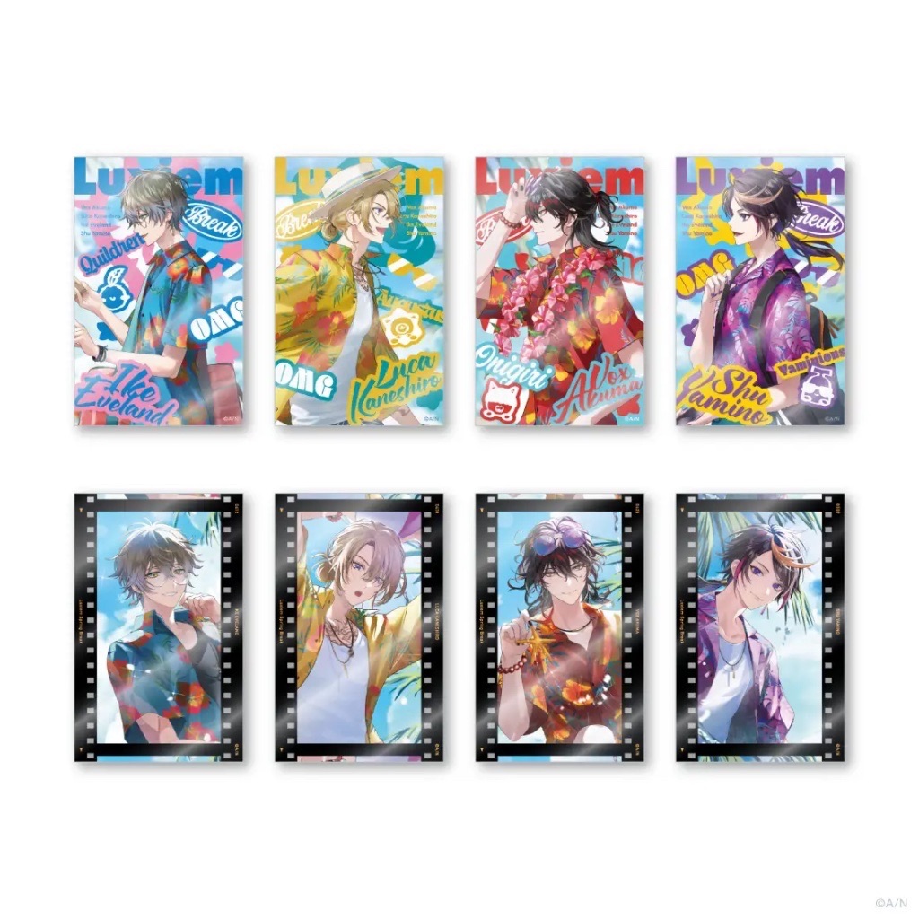 Luxiem Spring Break 透卡