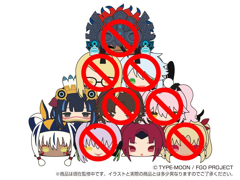 FGO 趴娃 vol.14
