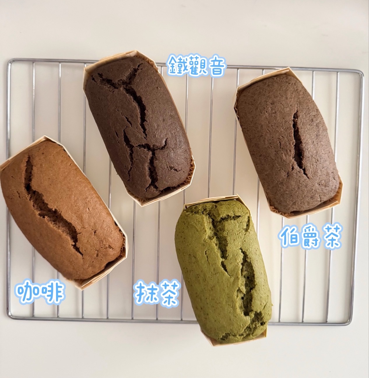 無蛋奶【獨享版磅蛋糕】