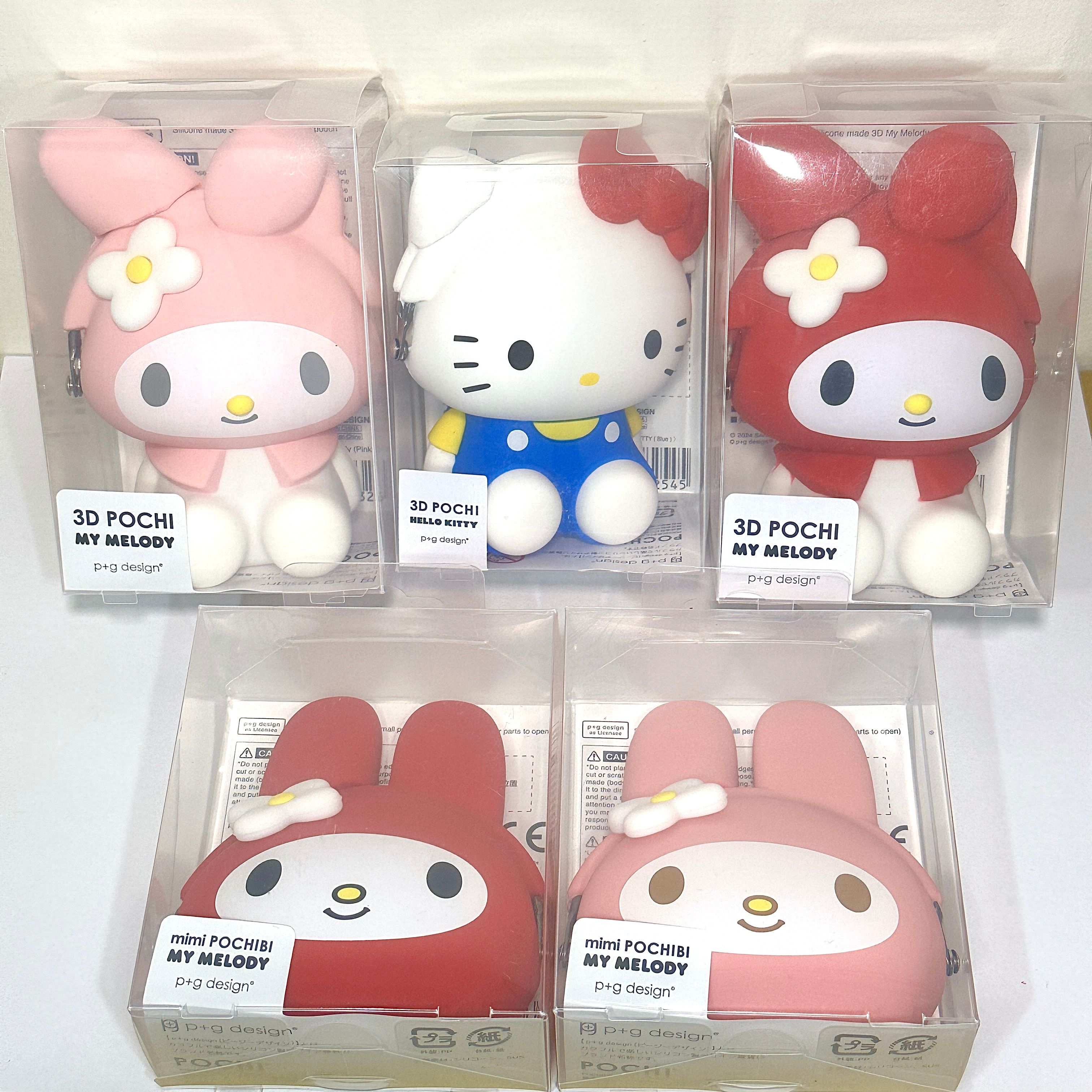三麗鷗 Hello Kitty 美樂蒂 p+g design 矽膠 全身 造型 零錢包
