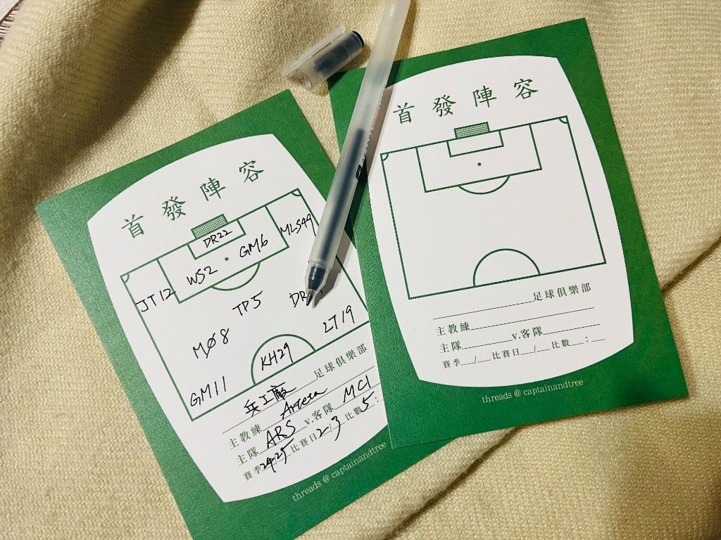 首發陣容作業簿明信片
