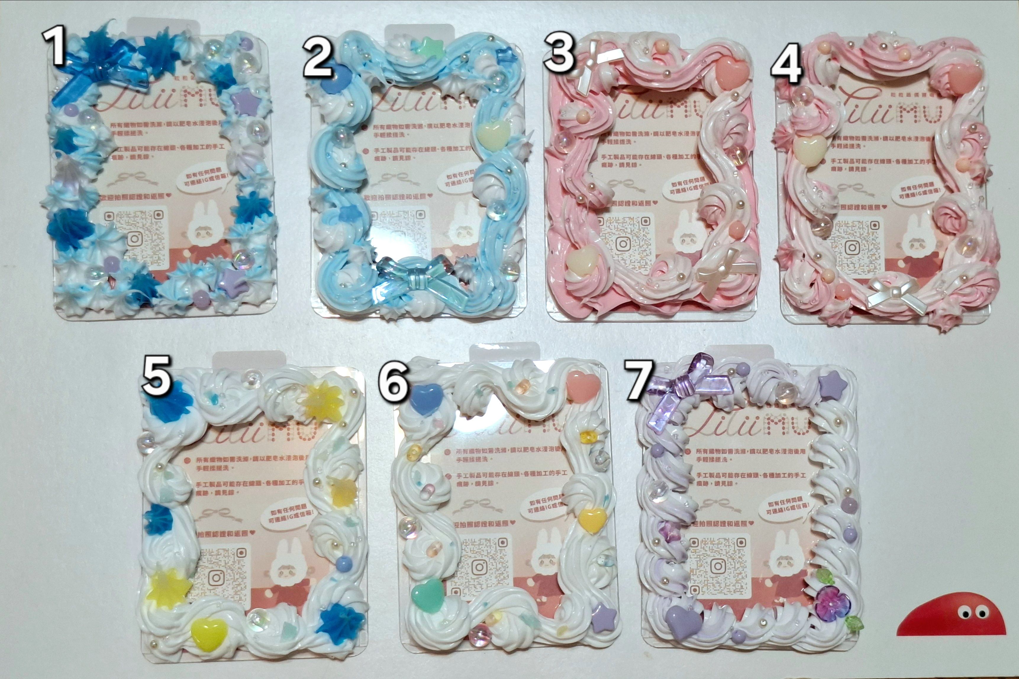 新款-奶油膠卡套（不透明）