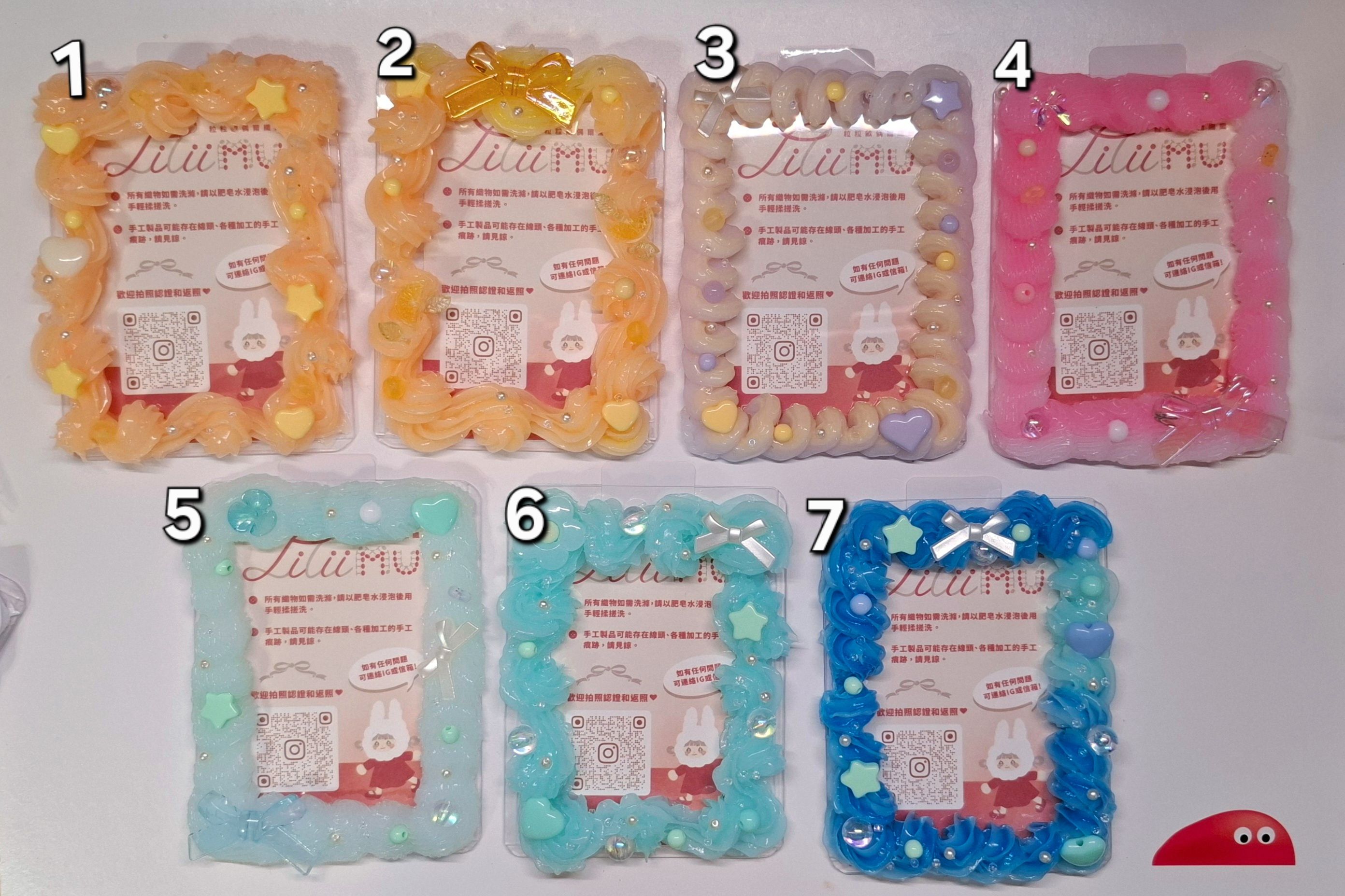 新款-半透明果凍奶油卡套