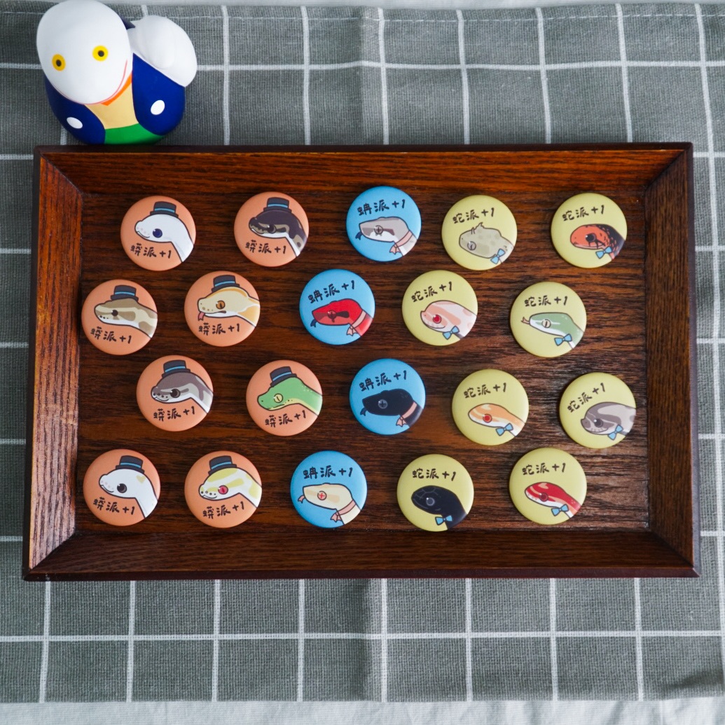 蛇萌派系徽章 New