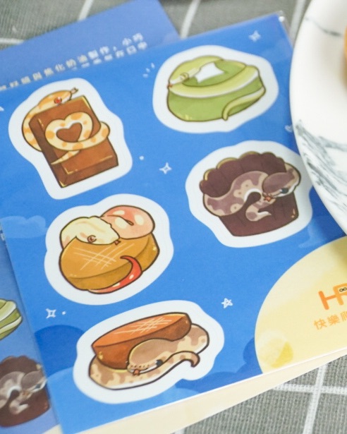 蛇萌甜點圖鑑貼紙