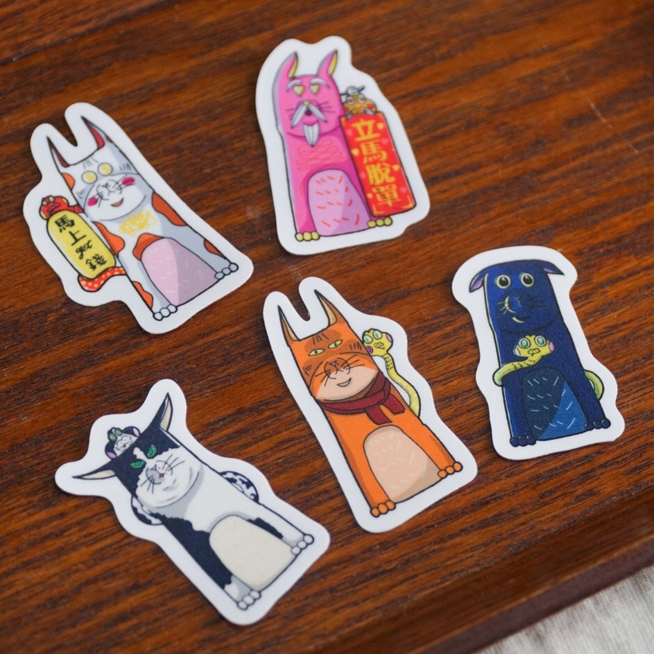 快樂爬蟲人_電繪貼紙