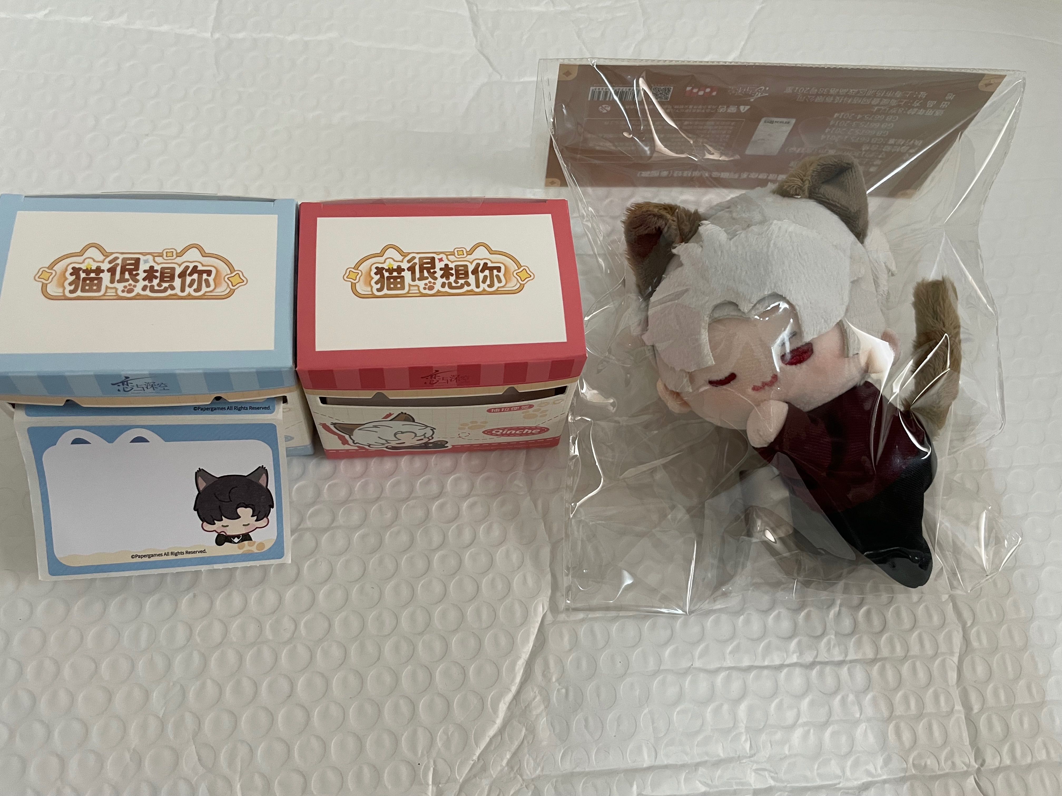 【戀與深空】貓很想你-秦徹貓娃+便條紙（黎深款僅展示抽拉效果）