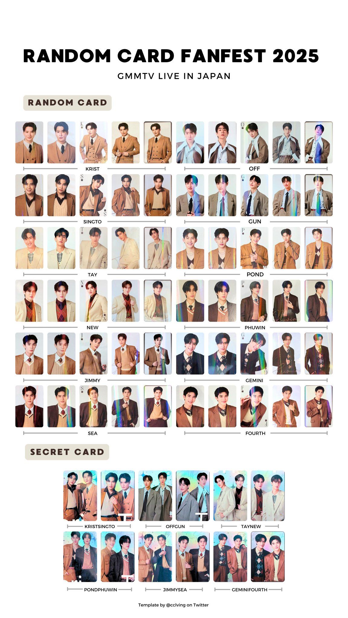 （泰）FF日本卡