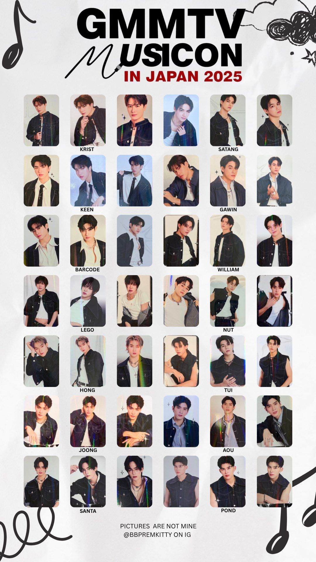 （外） 7月日本MUSICON