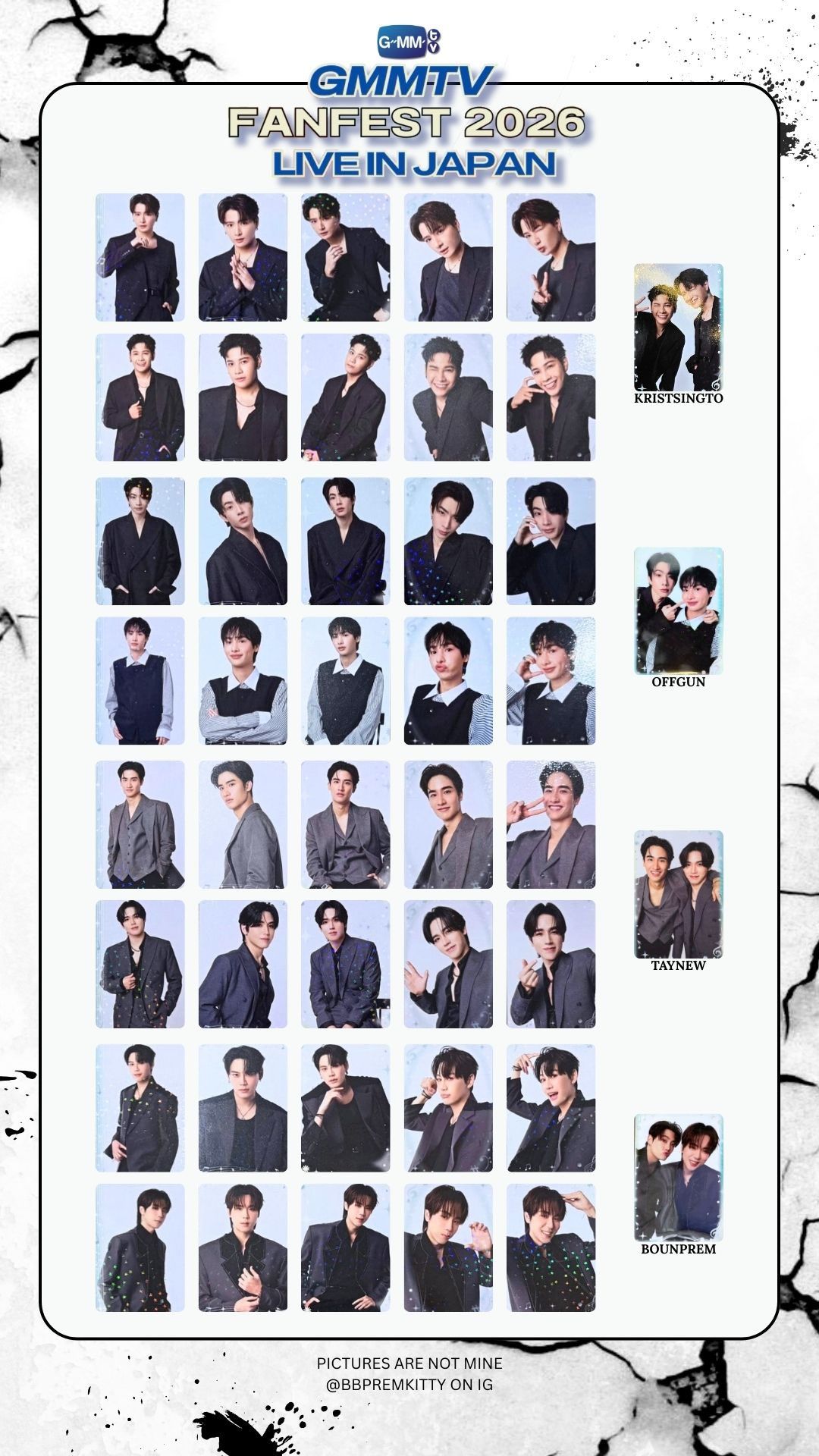 （外）2月日本FF