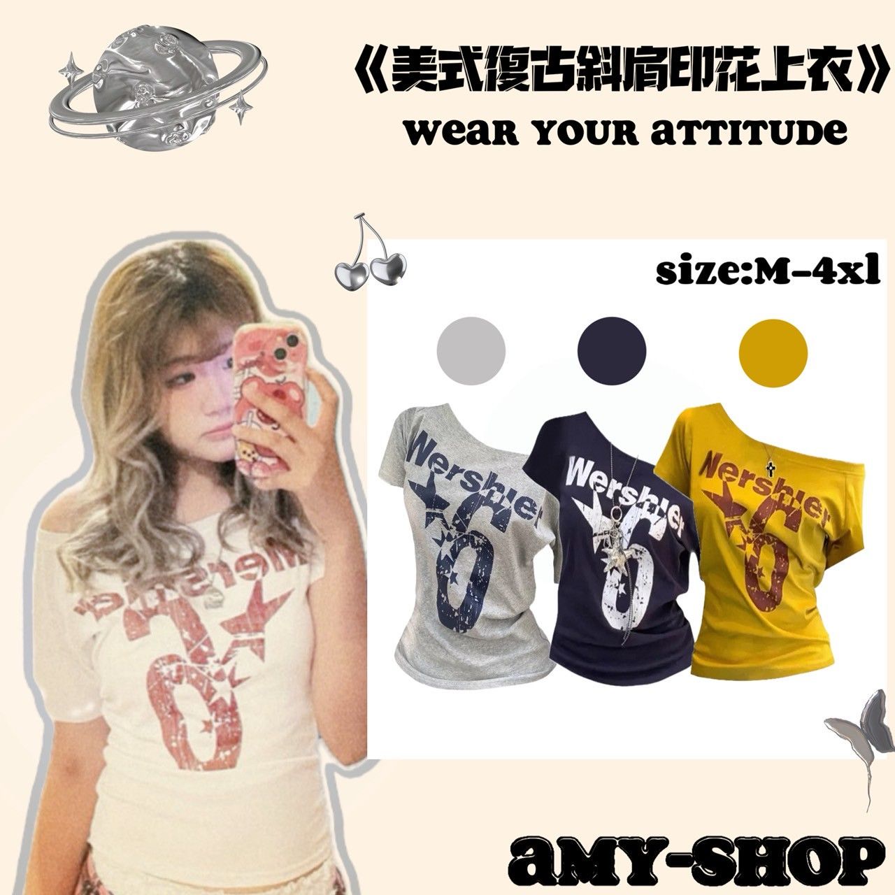 《美式復古斜肩印花上衣》