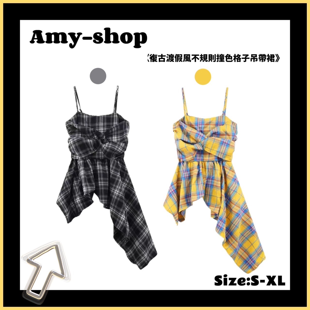 復古渡假風吊帶裙