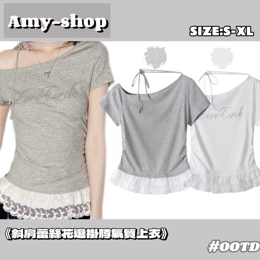 《斜肩蕾絲花邊掛脖氛圍上衣》