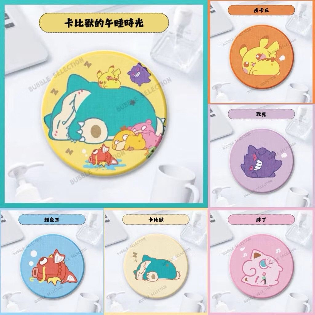 🫧台灣現貨 寶可夢系列珪藻土杯墊