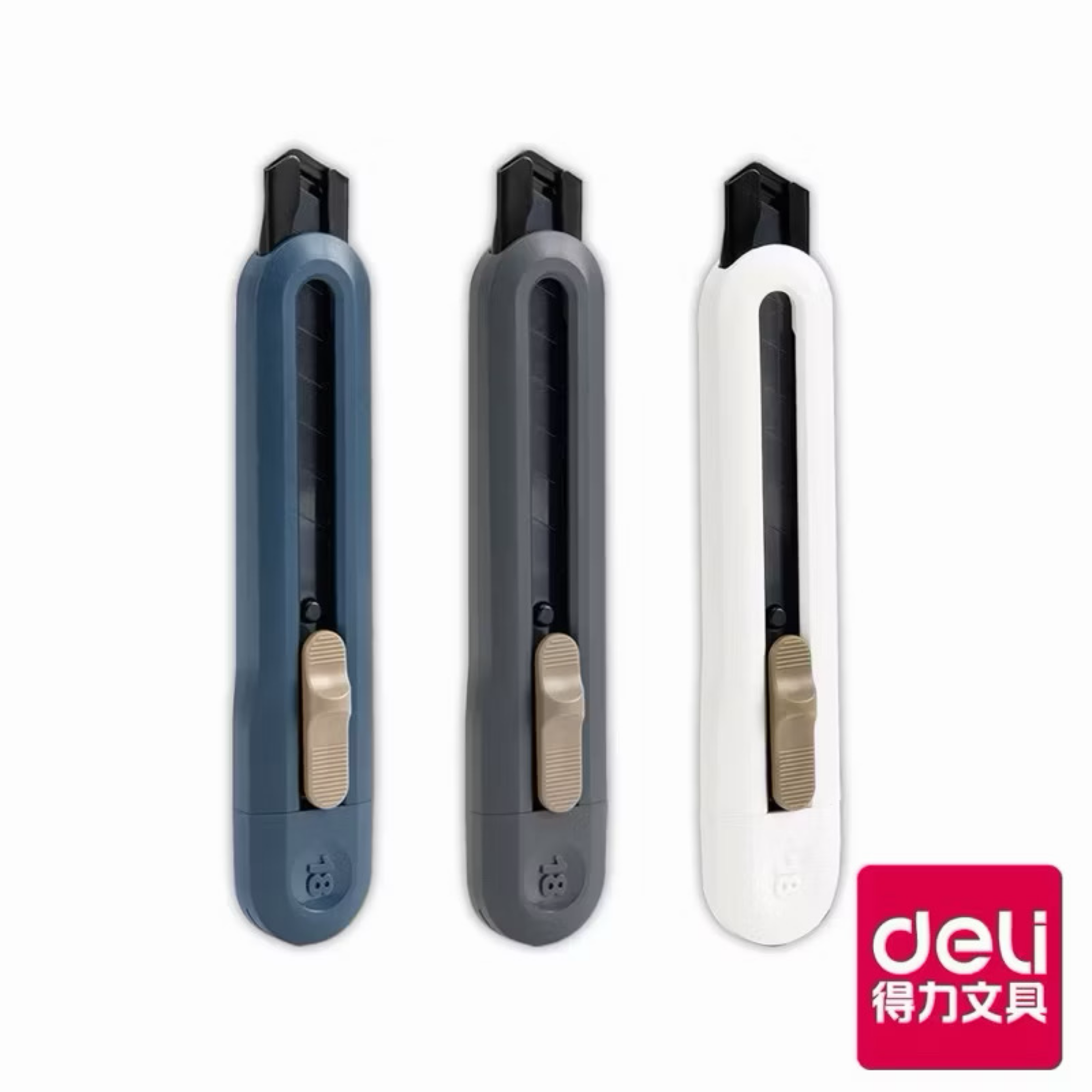 🫧台灣現貨 得力美工刀 deli開箱神器 美工刀