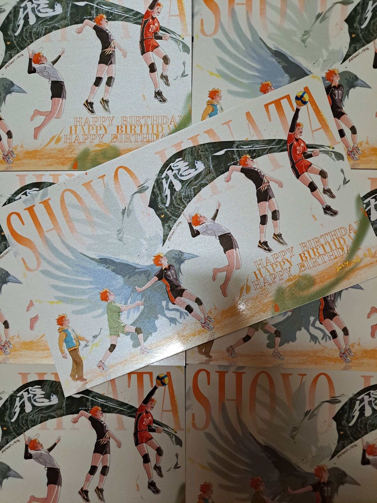 日向翔陽生日卡