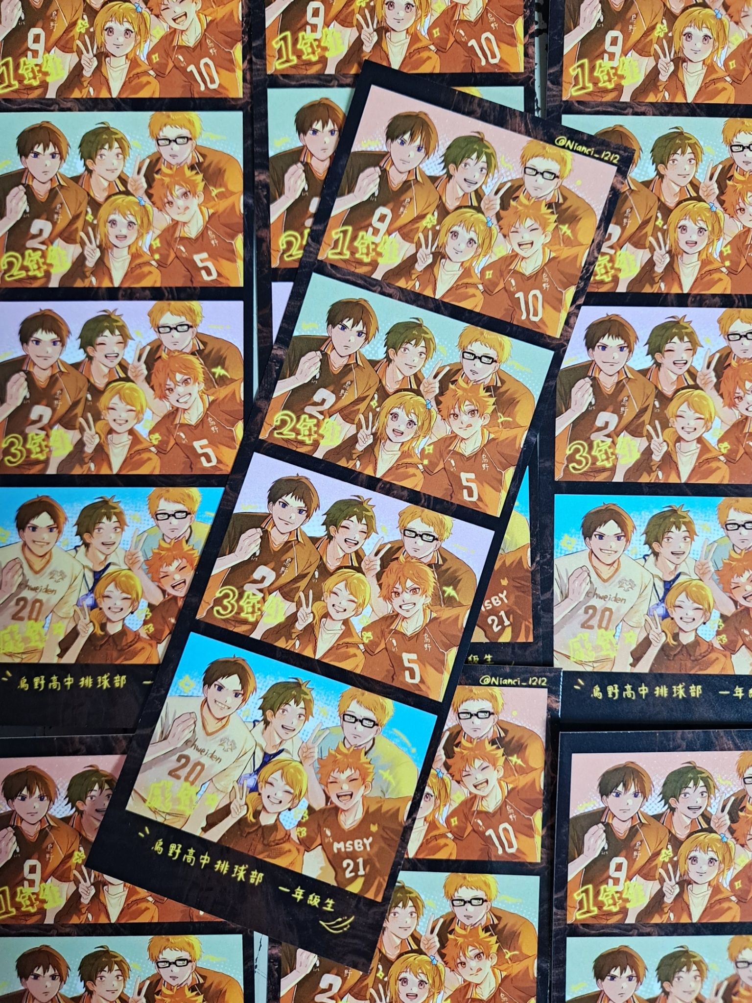 排球少年 卡片類