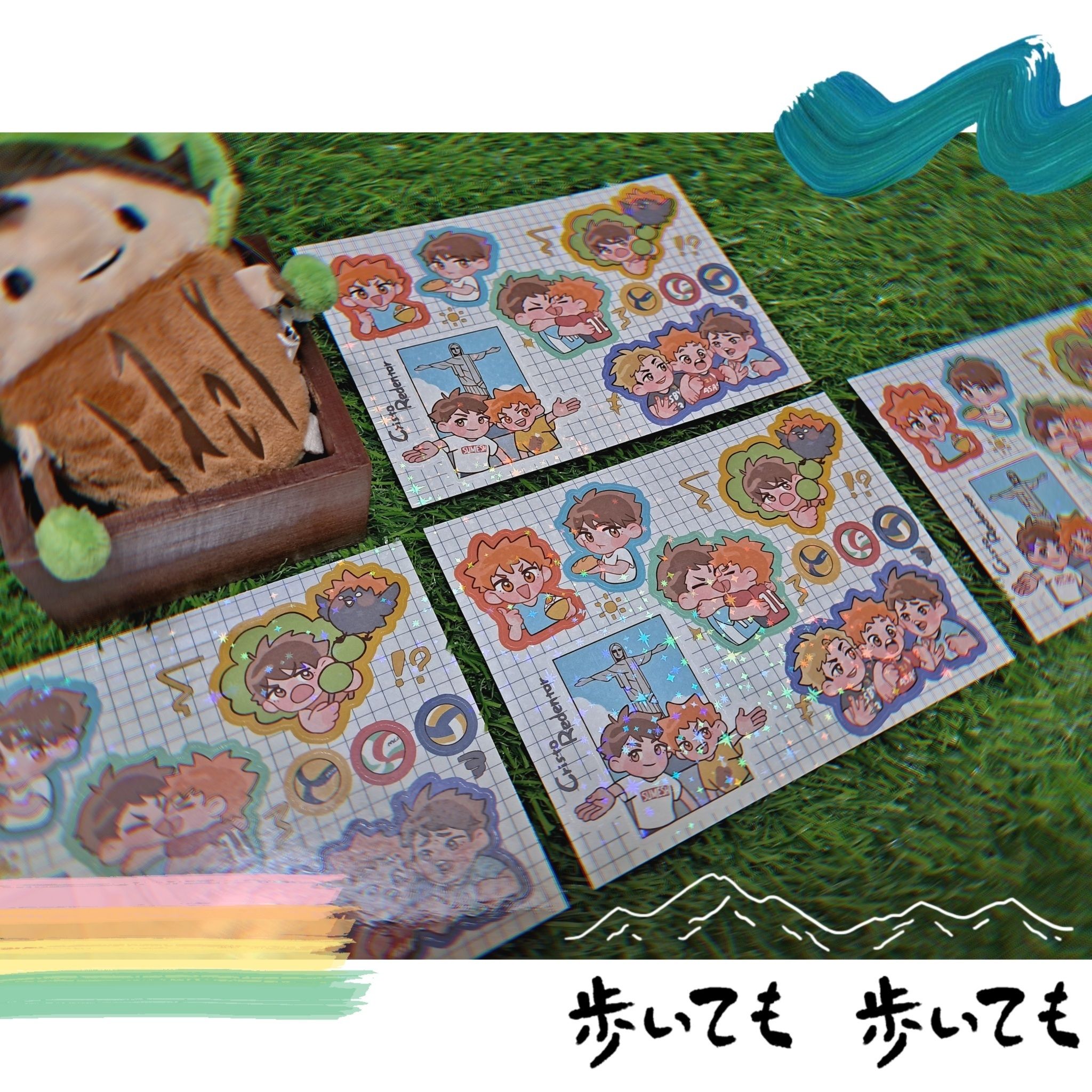 及日可待半斷貼紙