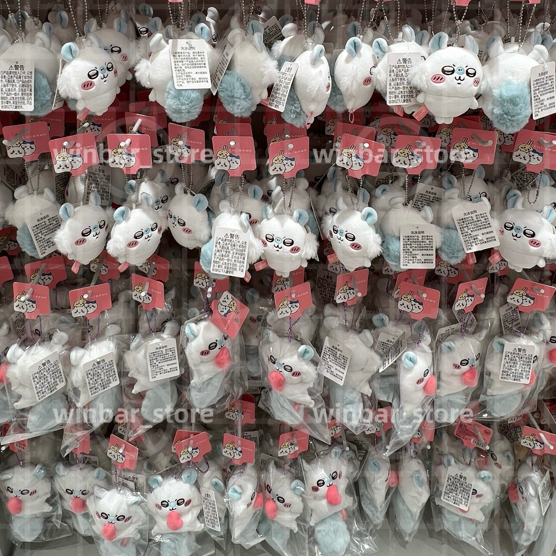 名創 吉伊卡哇 小桃吊飾