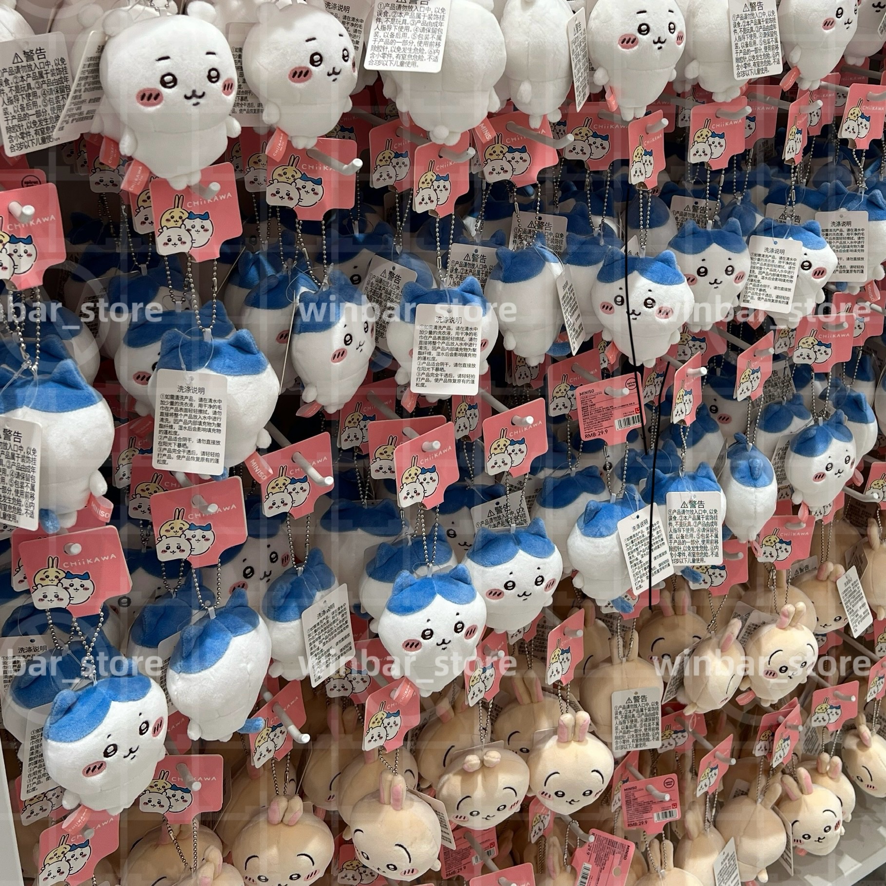 名創 吉伊卡哇 小腳款吊飾