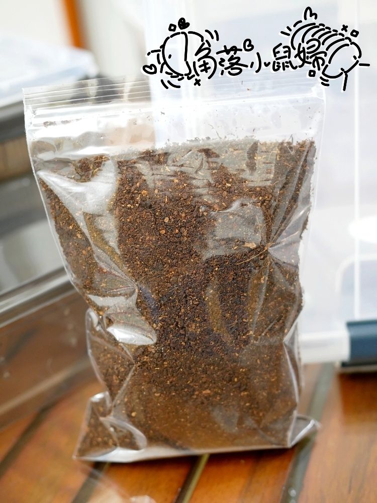 透氣培育土