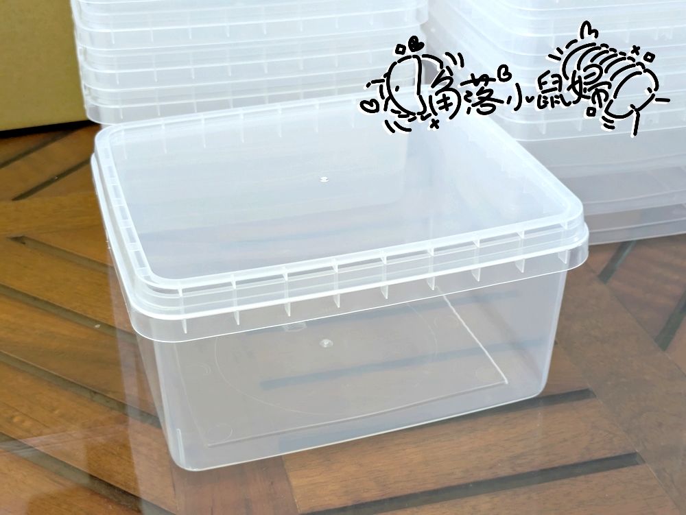 悶葉盒。ＰＰ塑膠盒