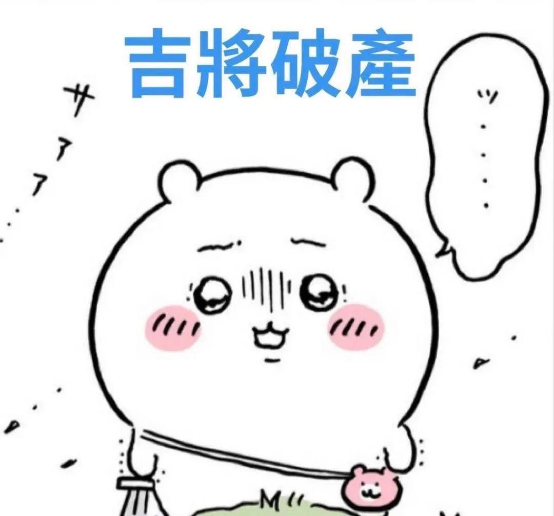 小物、盒玩
