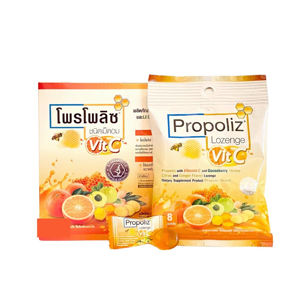 泰國 propoliz Lozenge  蜂膠喉糖