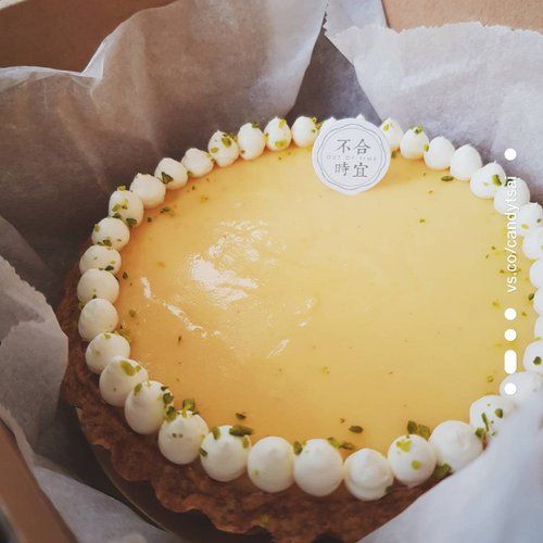 【人類專屬】經典檸檬塔