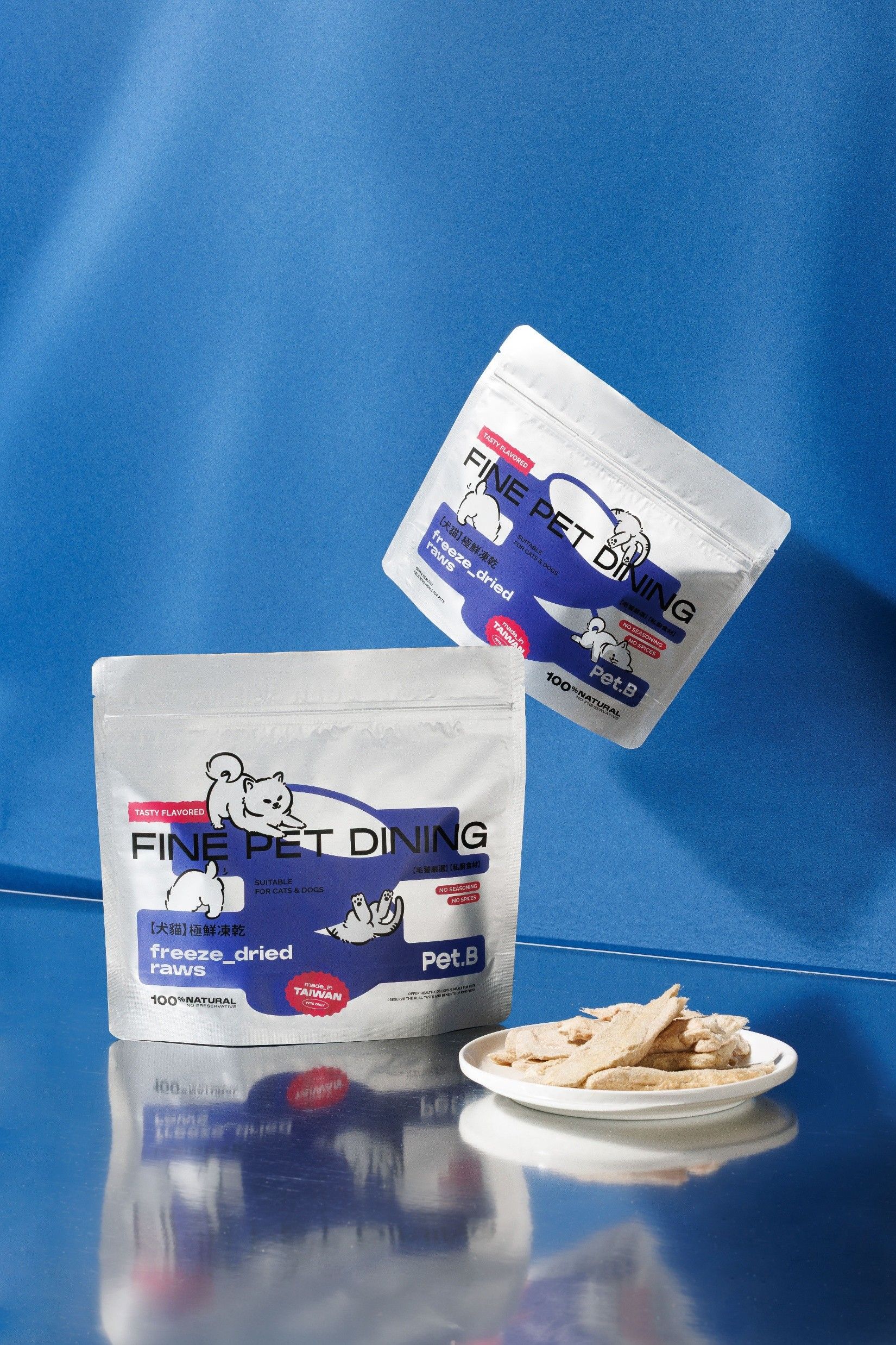 冰鮮無刺虱目魚凍乾