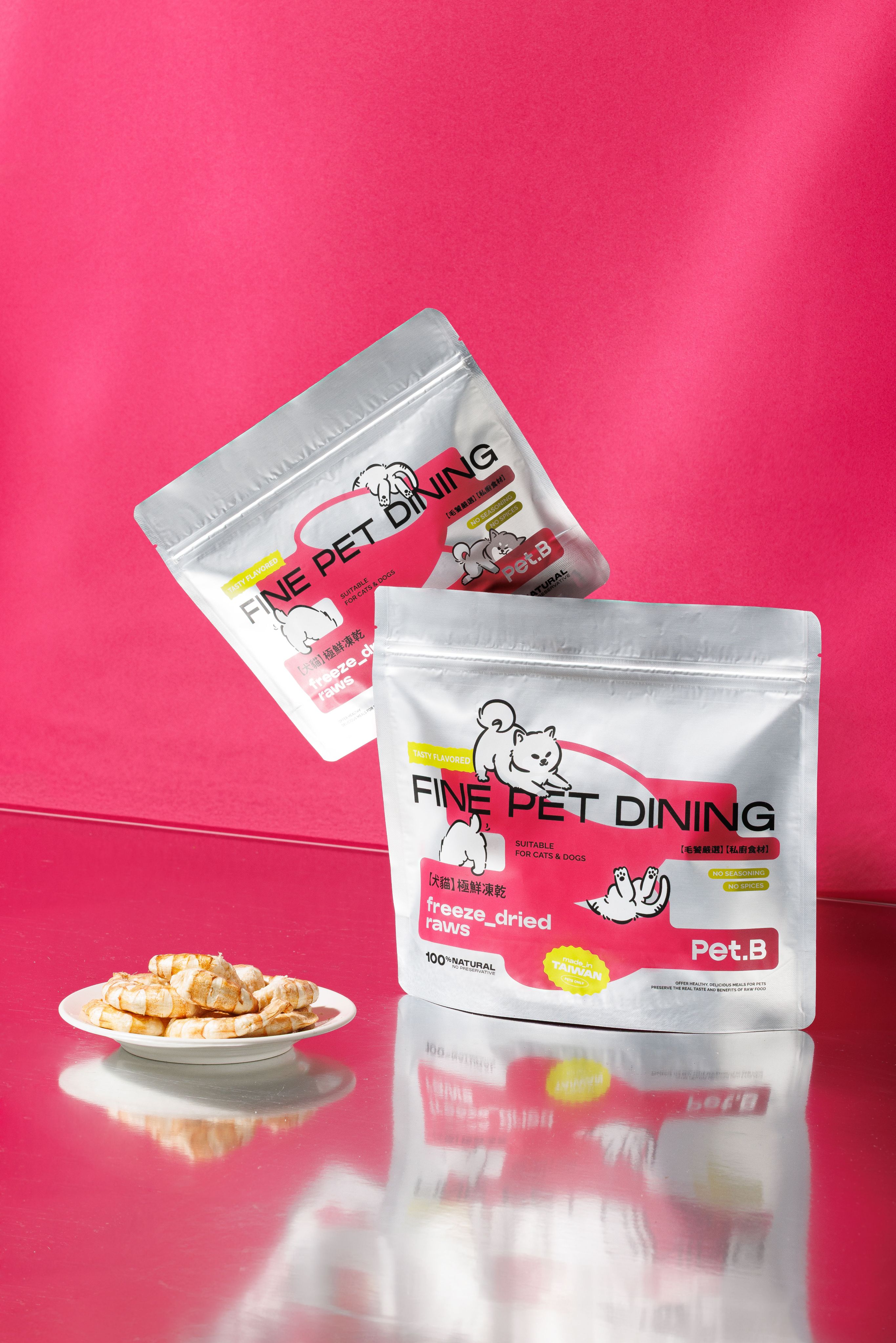 特級嚴選大鮮蝦凍乾