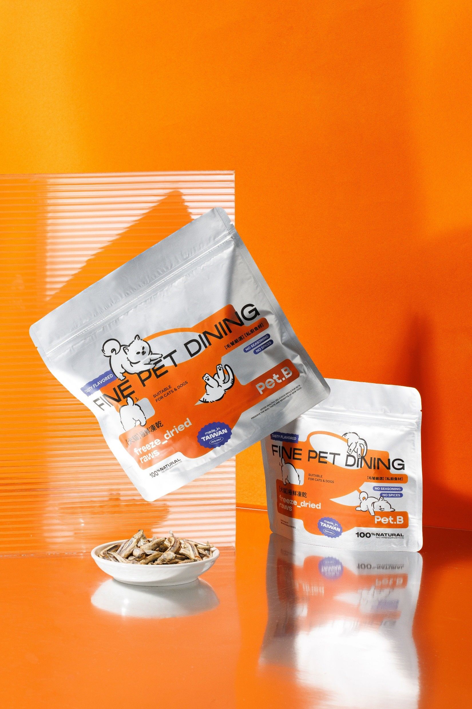 野生酥脆丁香魚凍乾