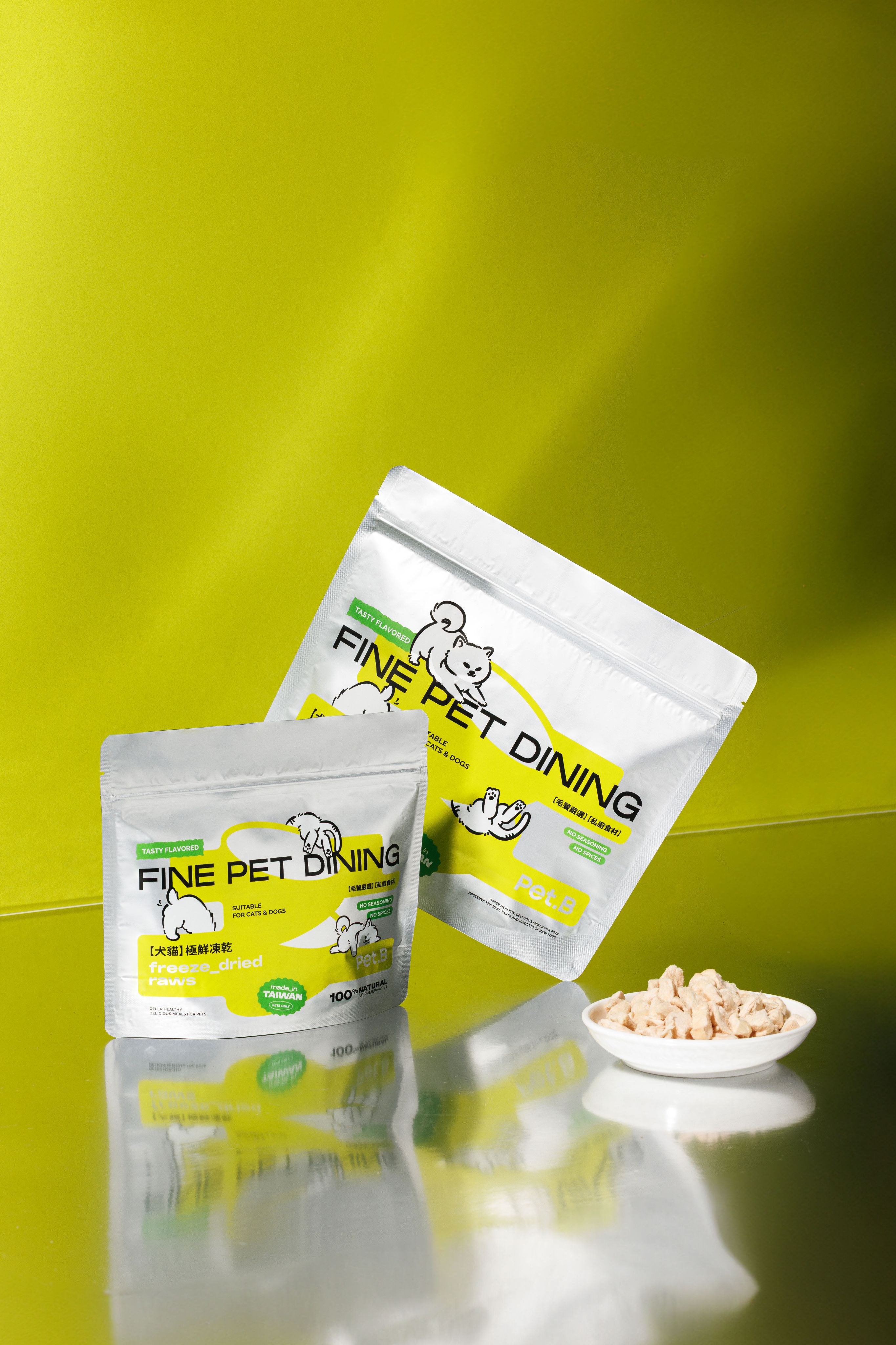 天然氣冷原切雞肉凍乾