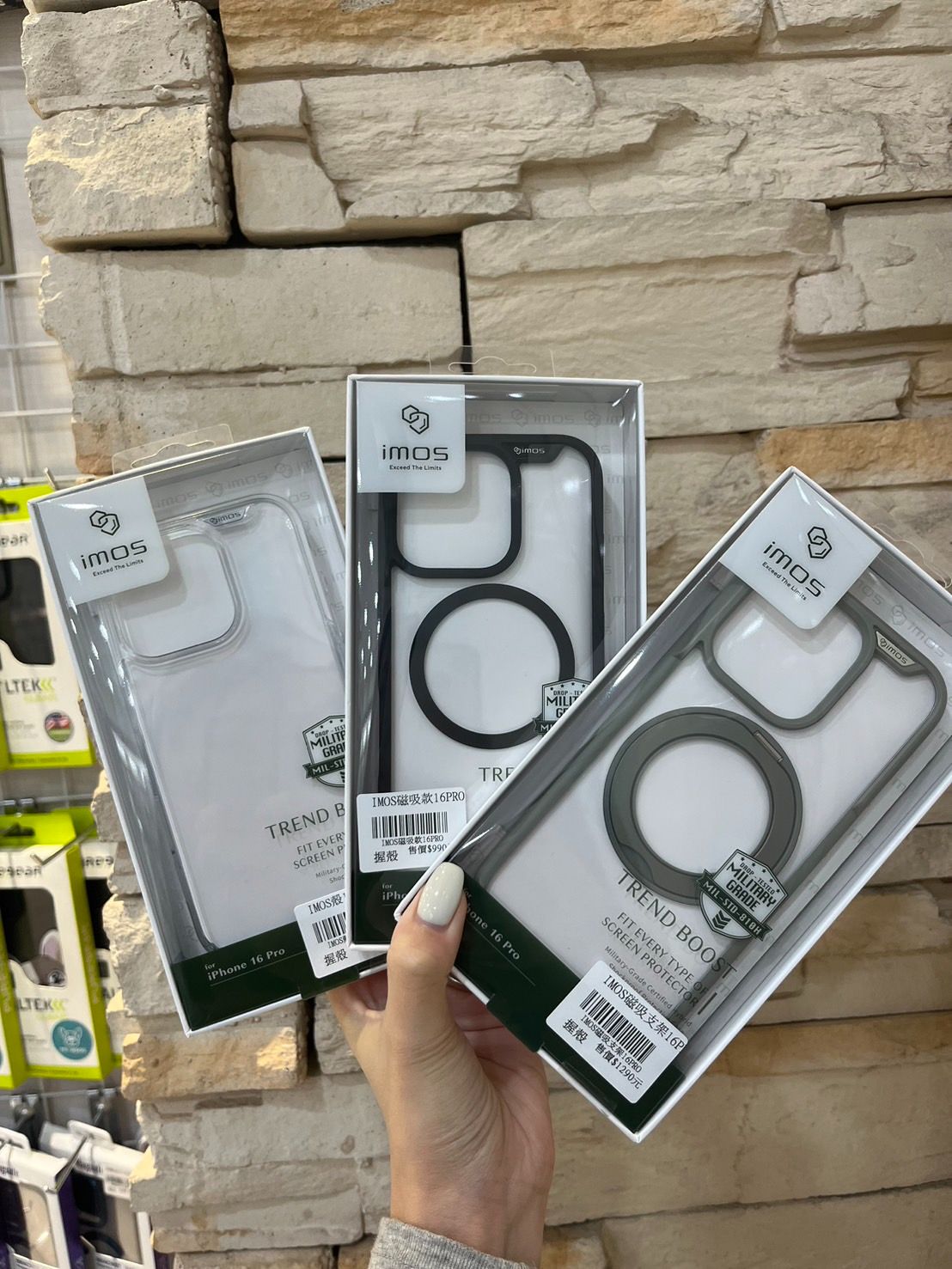 imos 防摔手機殼 iphone16Plus  全系列
