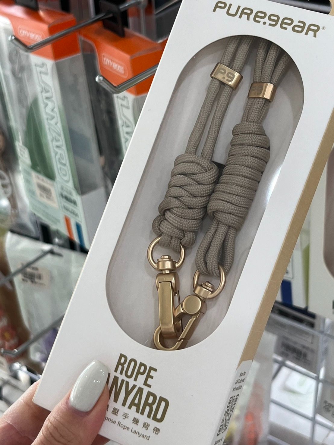 普格爾/雙繩減壓手機背帶