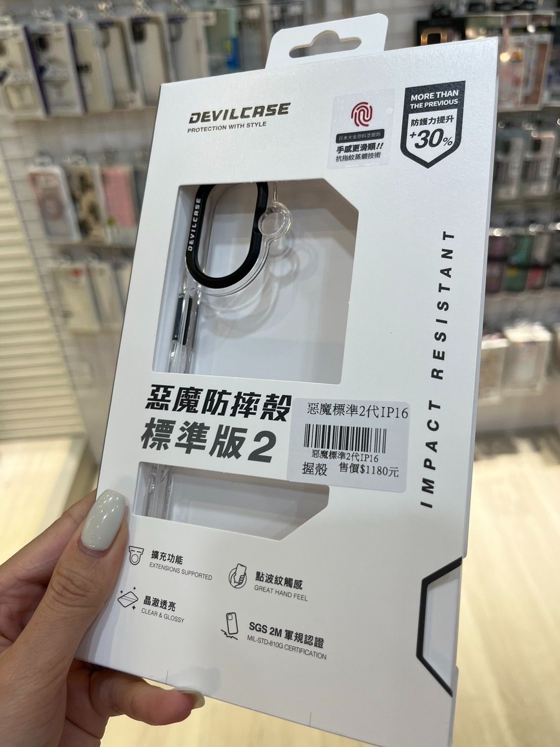 IPhone 16 惡魔盾 2代 標準版 / 磁吸版