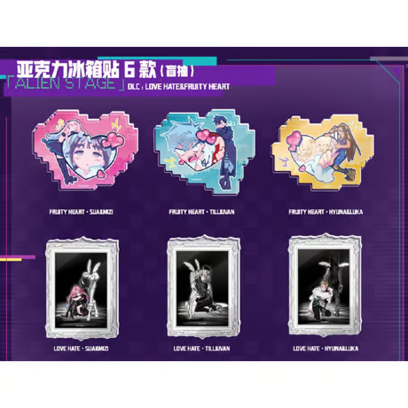 ALIEN STAGE 三月獸 壓克力冰箱貼