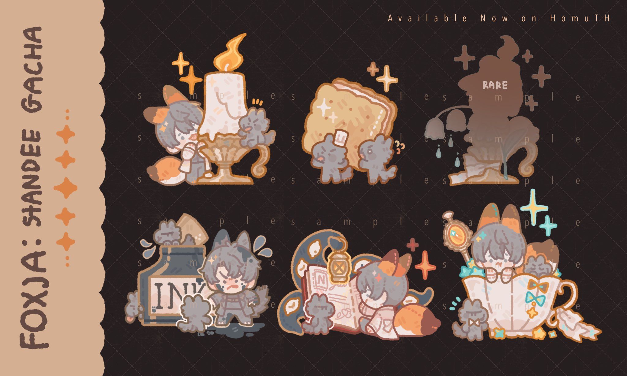 全知讀者視角專區