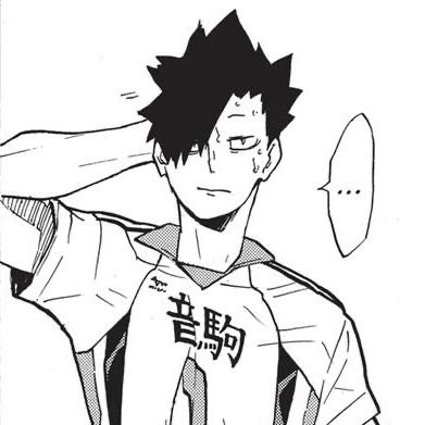 排球少年
