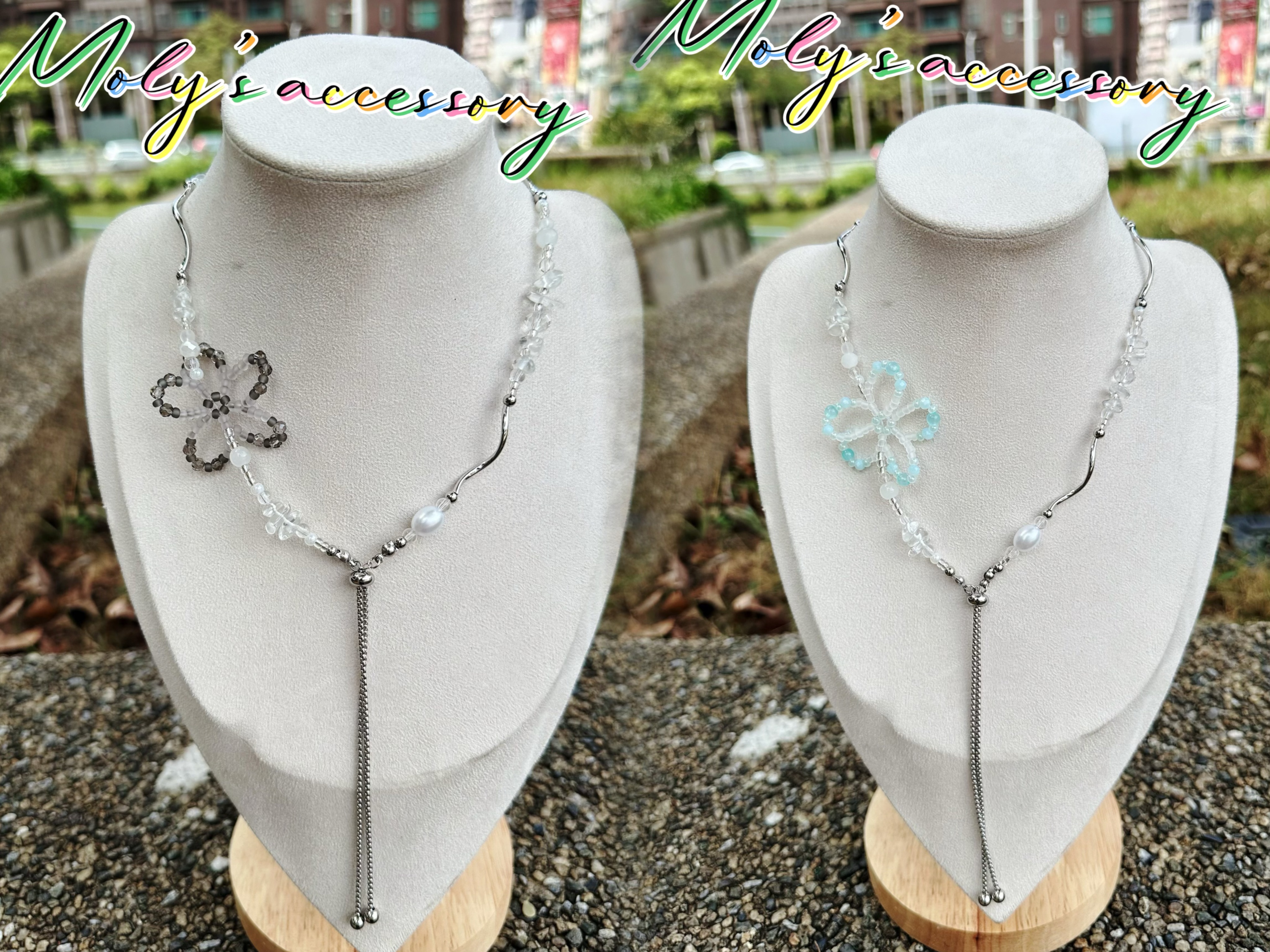 Frosted Petal 霧晶花瓣系列新品