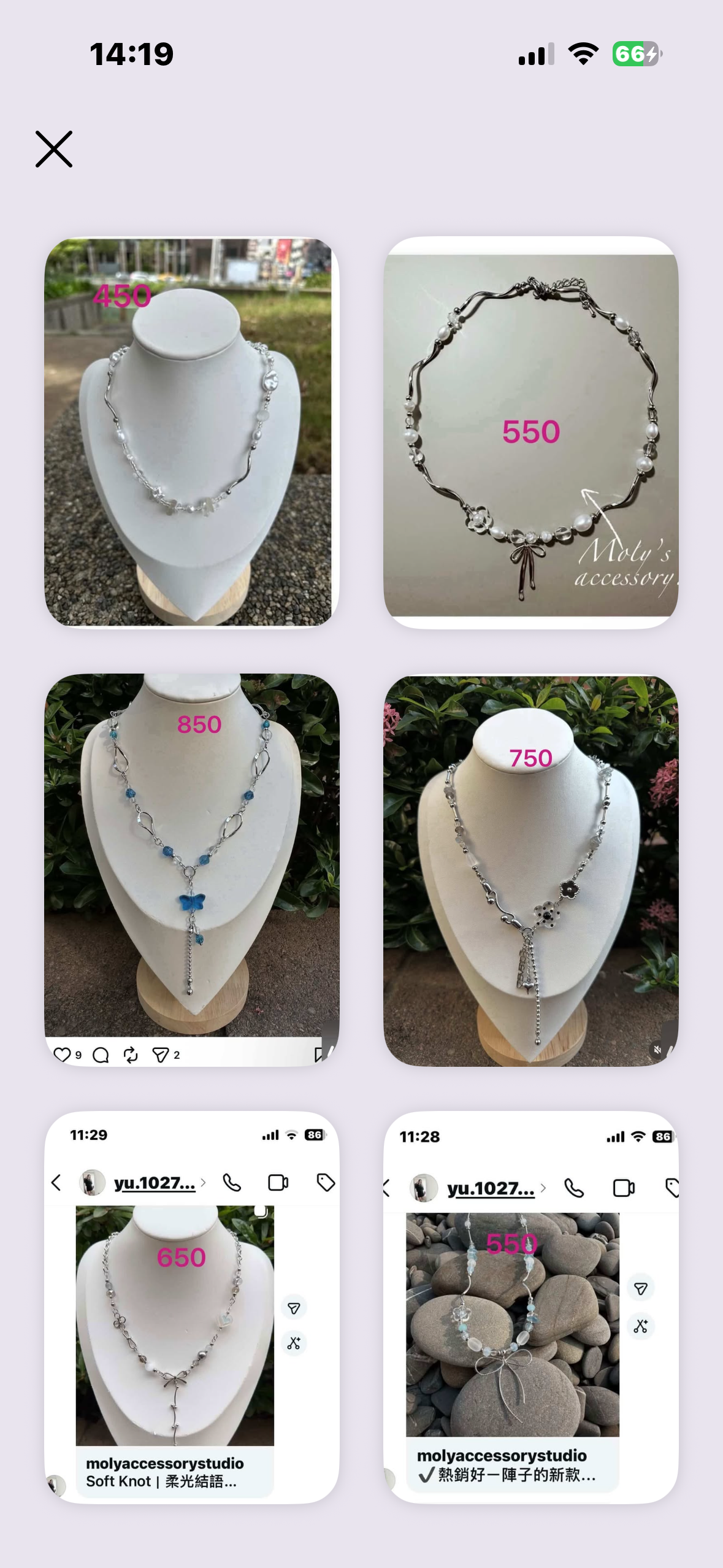 客訂6款